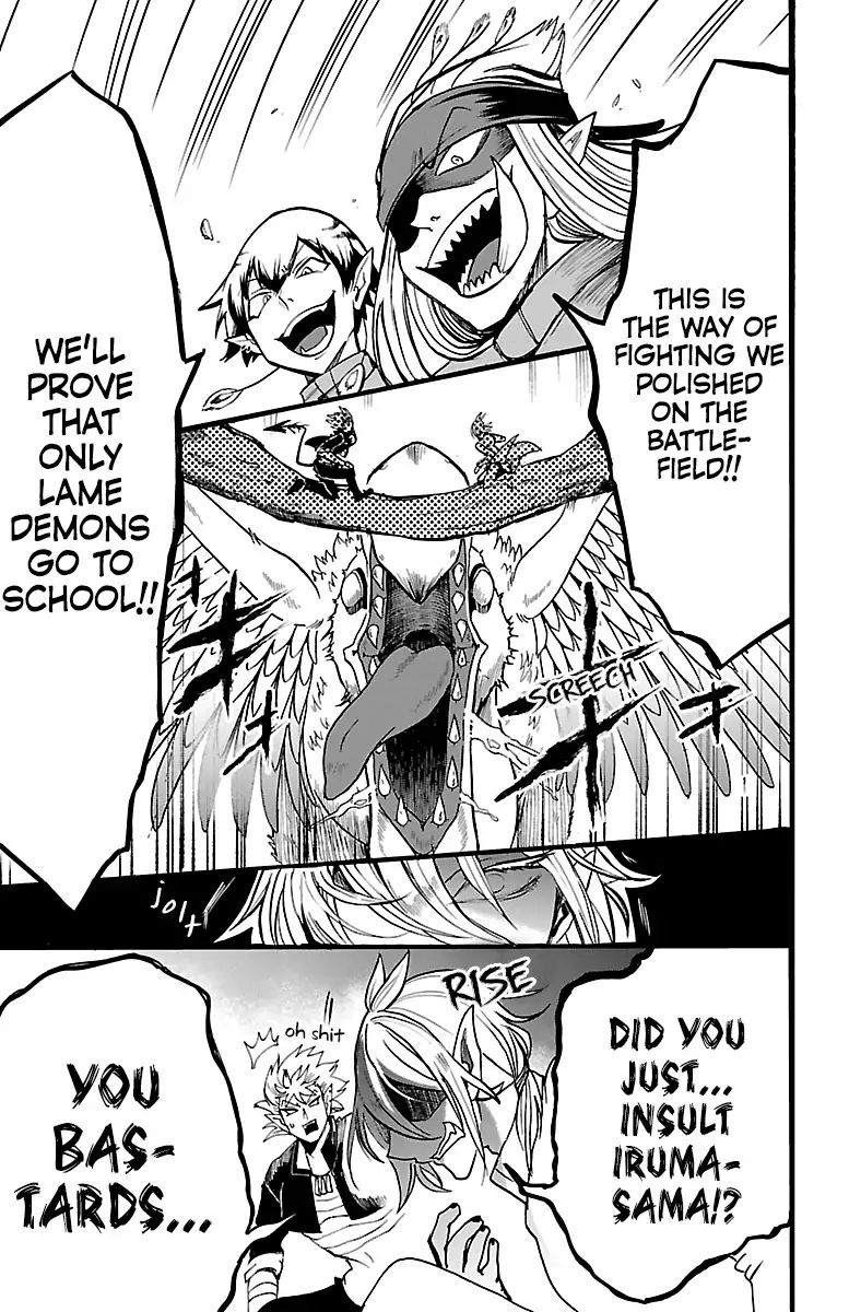 Read Mairimashita Iruma kun Manga Online