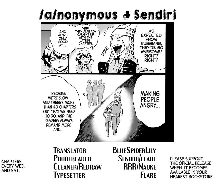 Read Mairimashita Iruma kun Manga Online