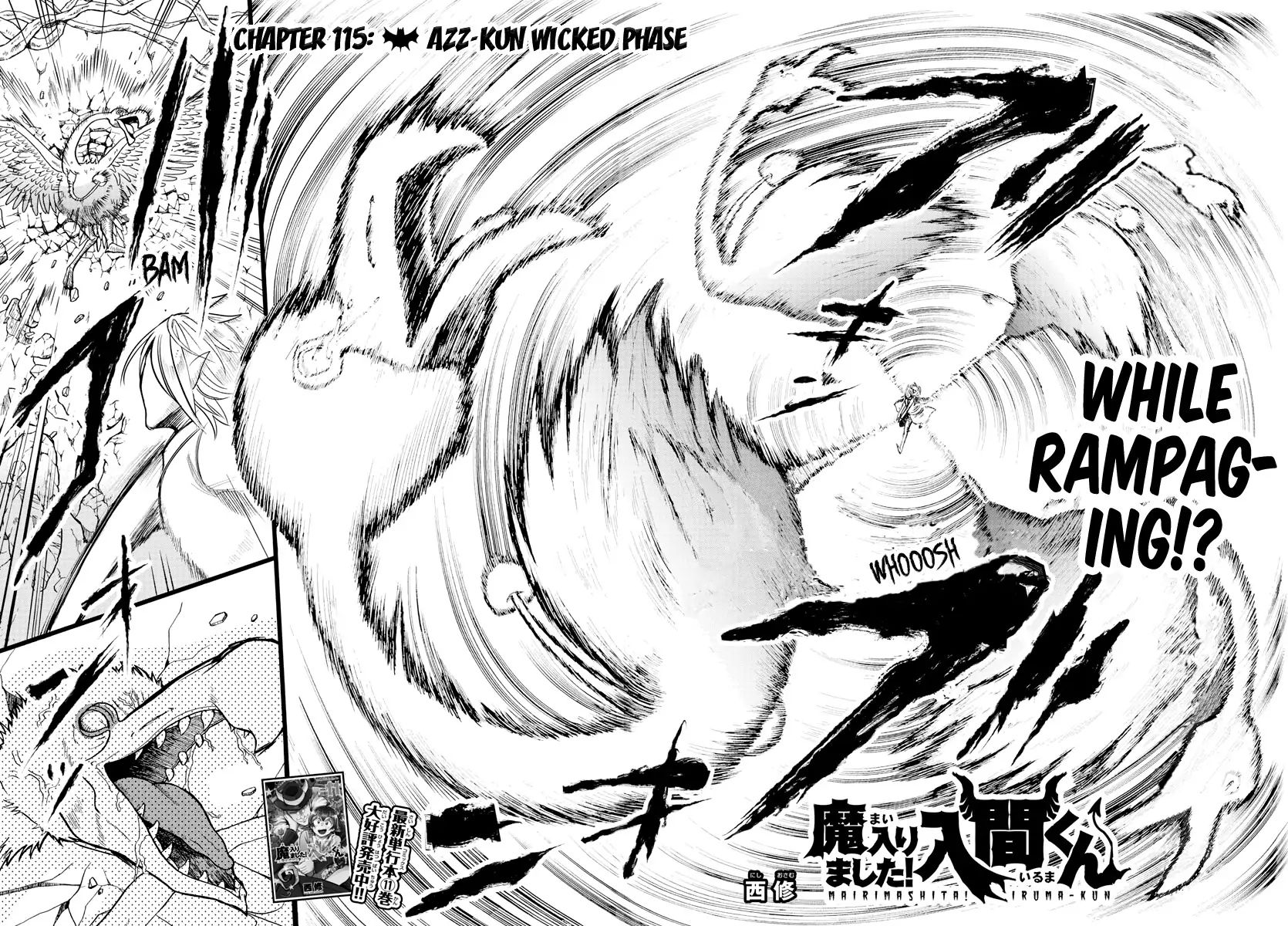 Read Mairimashita Iruma kun Manga Online