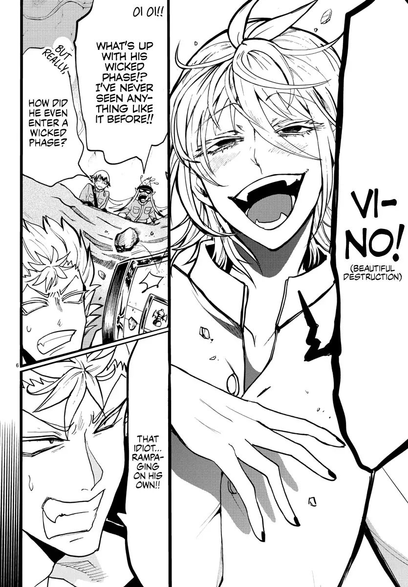 Read Mairimashita Iruma kun Manga Online