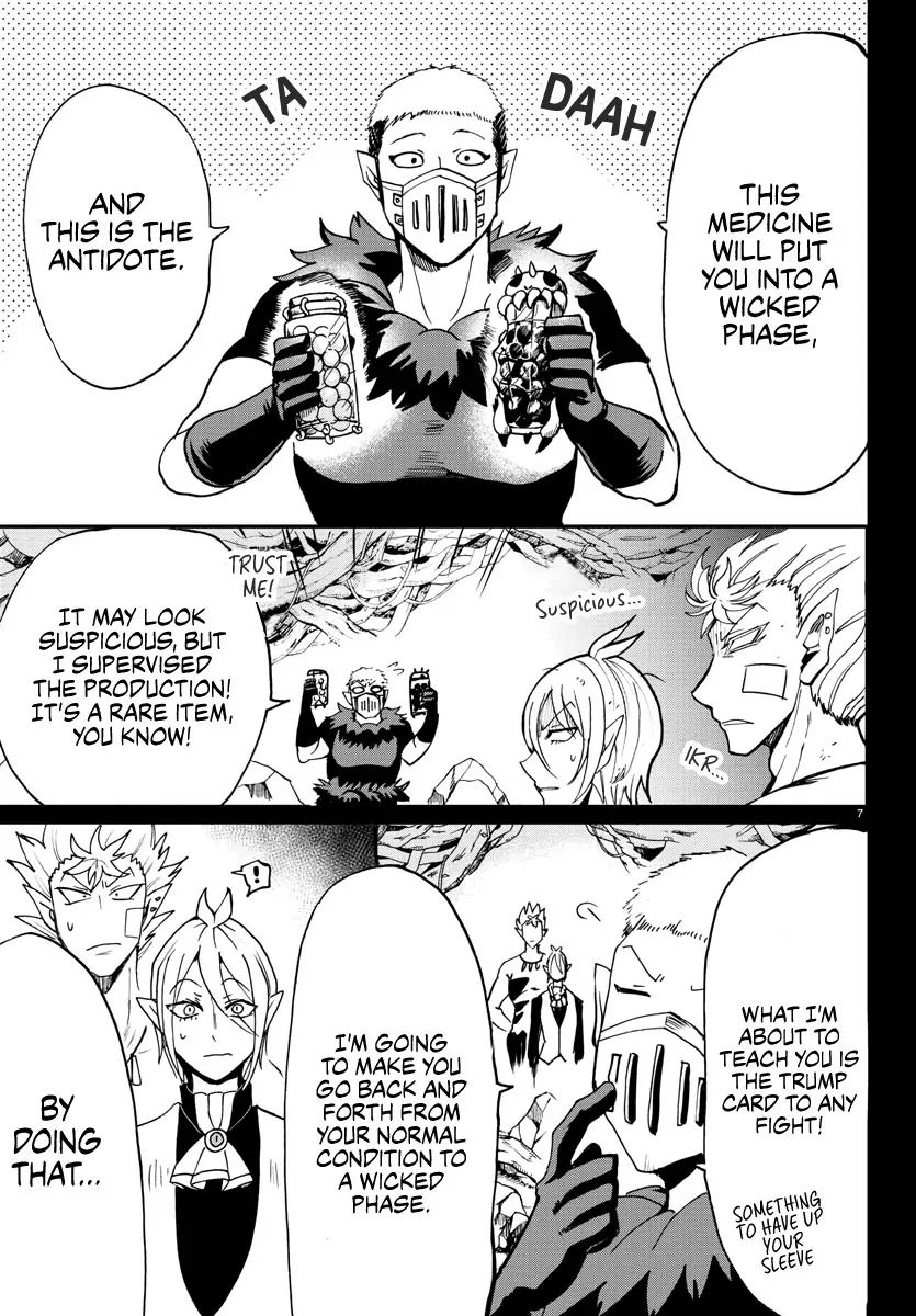 Read Mairimashita Iruma kun Manga Online
