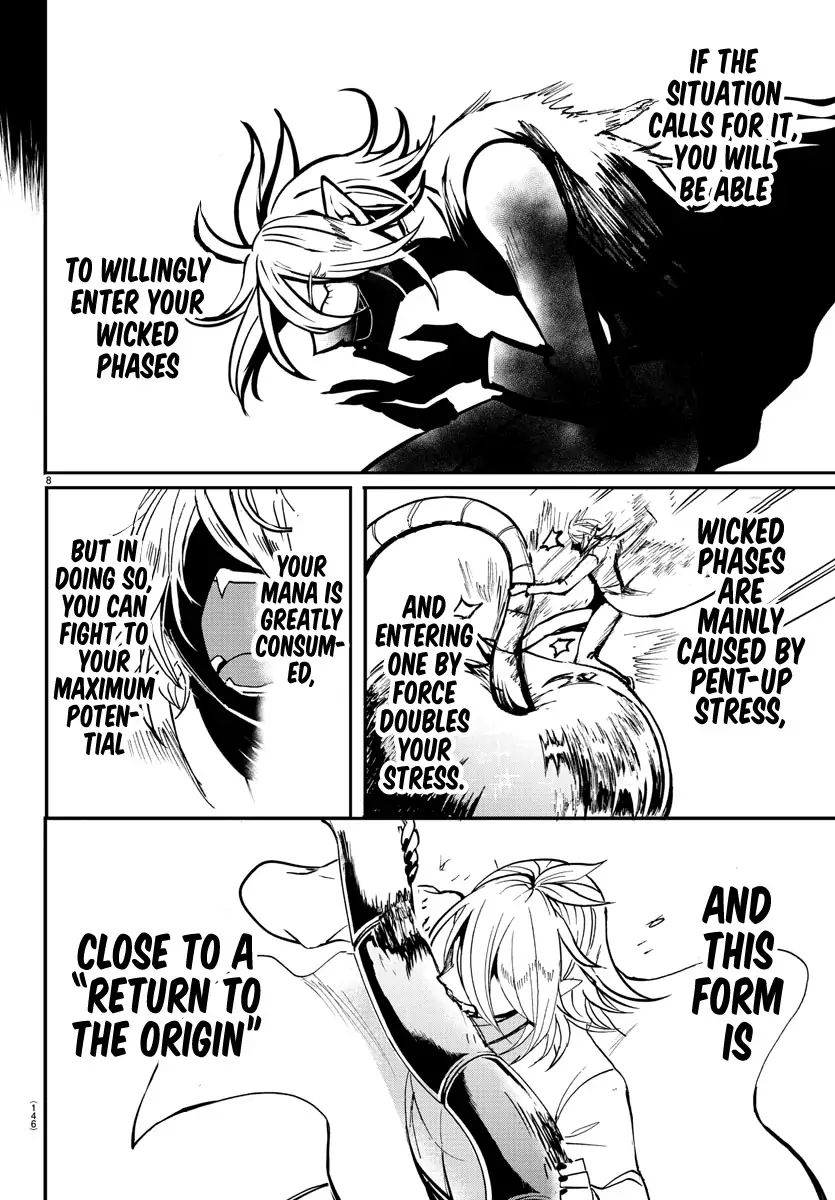 Read Mairimashita Iruma kun Manga Online