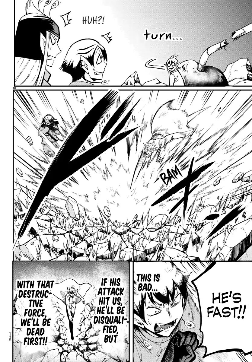 Read Mairimashita Iruma kun Manga Online