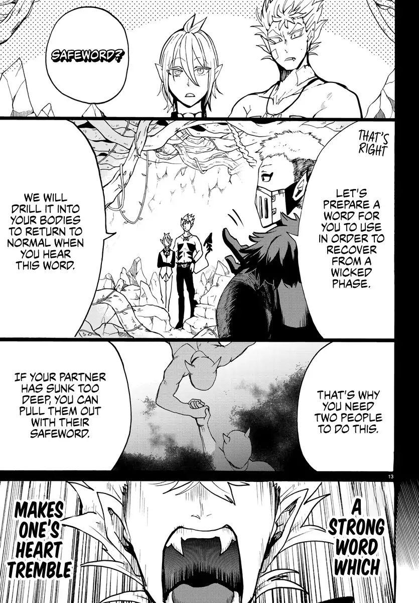 Read Mairimashita Iruma kun Manga Online
