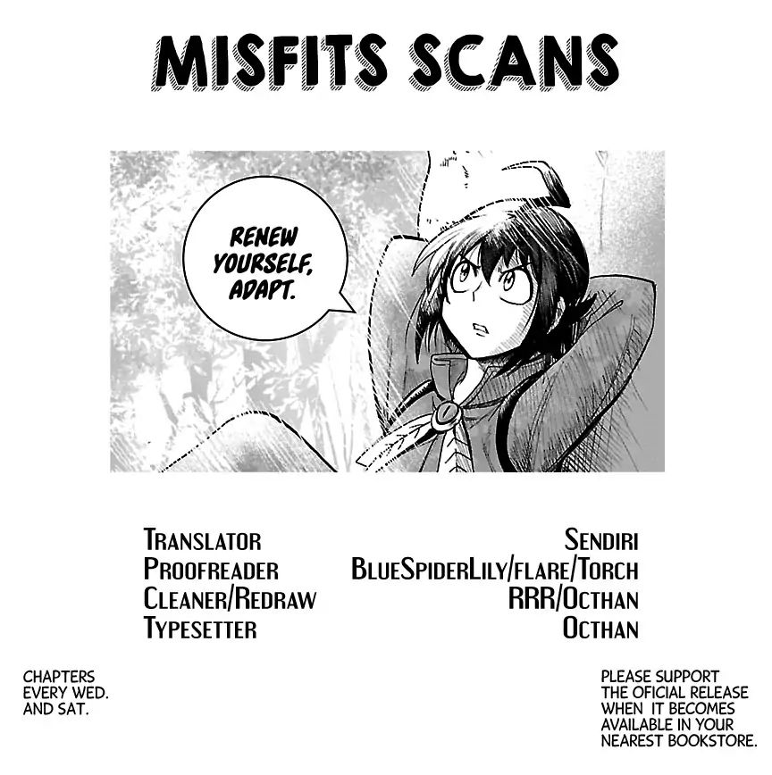 Read Mairimashita Iruma kun Manga Online