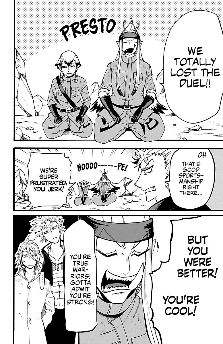 Read Mairimashita Iruma kun Manga Online