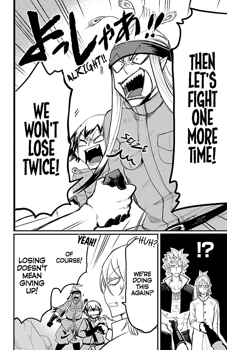 Read Mairimashita Iruma kun Manga Online