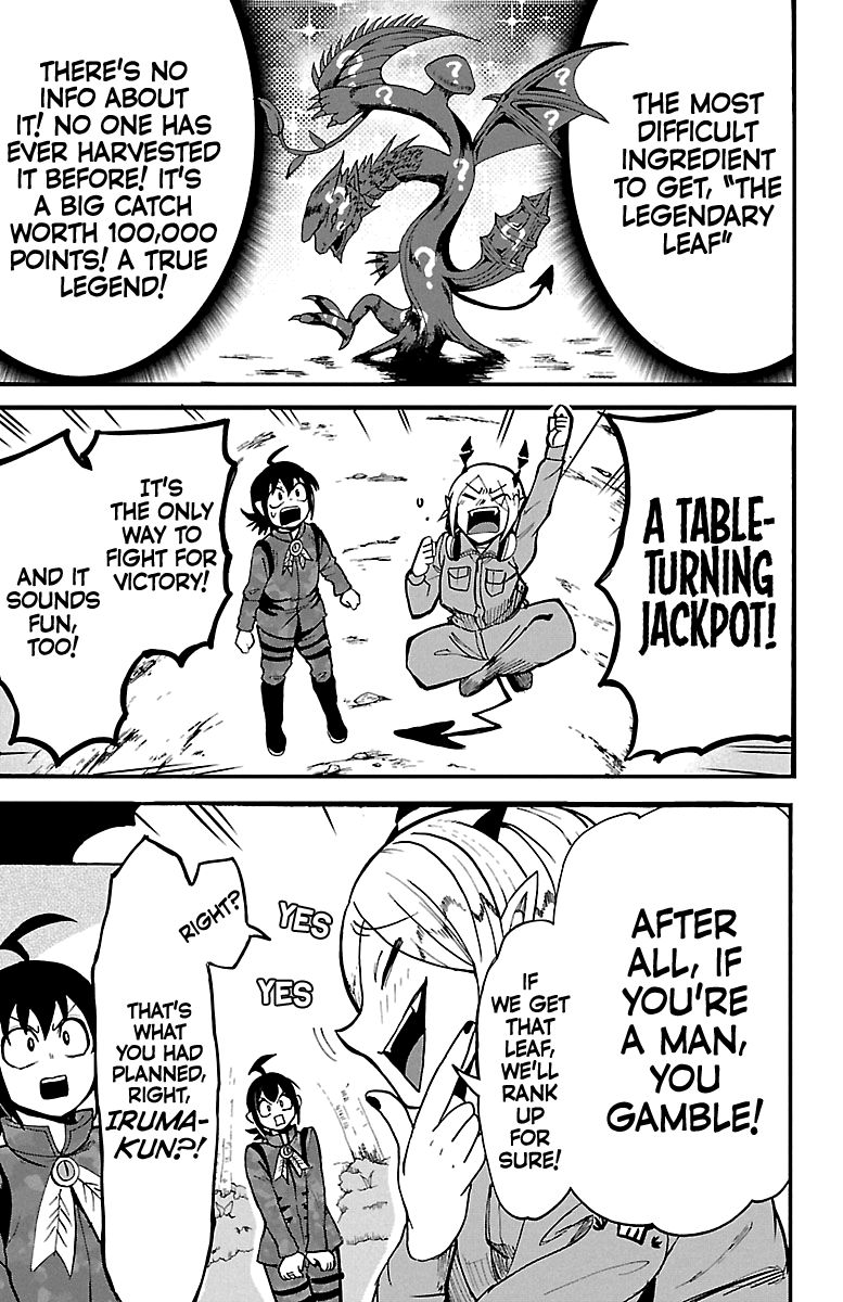 Read Mairimashita Iruma kun Manga Online
