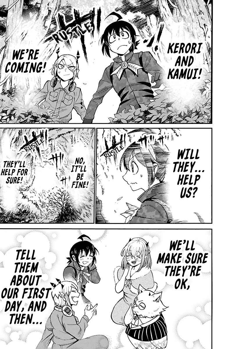 Read Mairimashita Iruma kun Manga Online