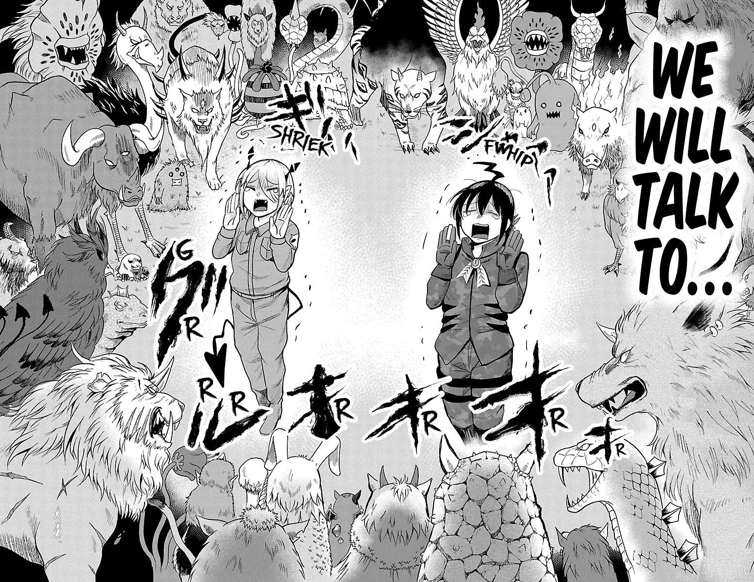 Read Mairimashita Iruma kun Manga Online