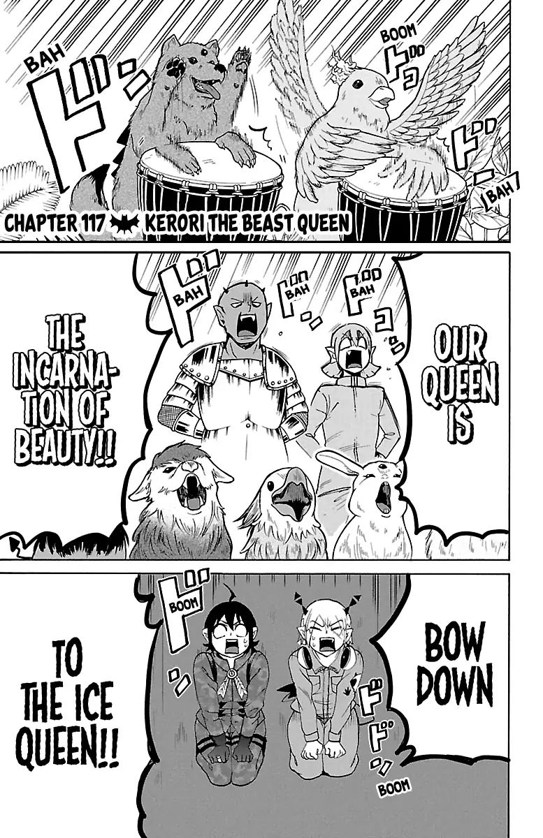 Read Mairimashita Iruma kun Manga Online