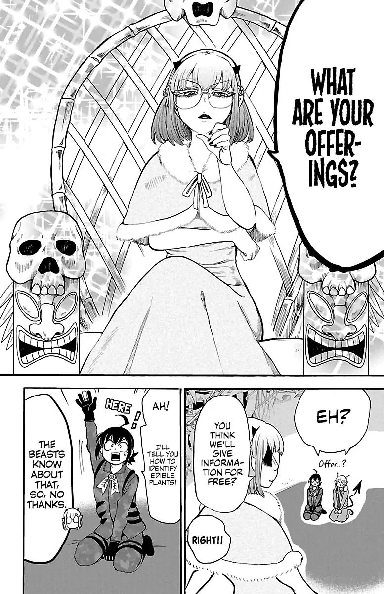 Read Mairimashita Iruma kun Manga Online