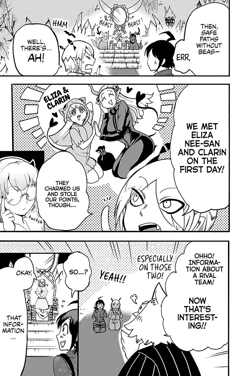 Read Mairimashita Iruma kun Manga Online