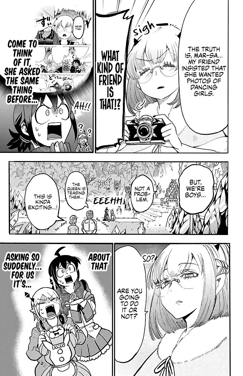 Read Mairimashita Iruma kun Manga Online