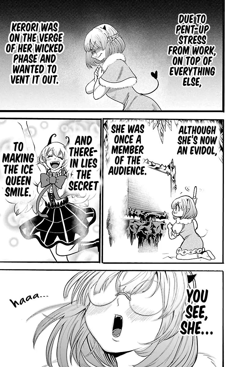 Read Mairimashita Iruma kun Manga Online