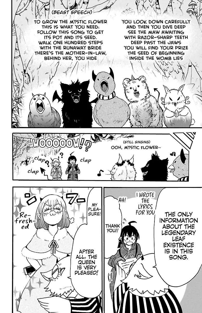 Read Mairimashita Iruma kun Manga Online