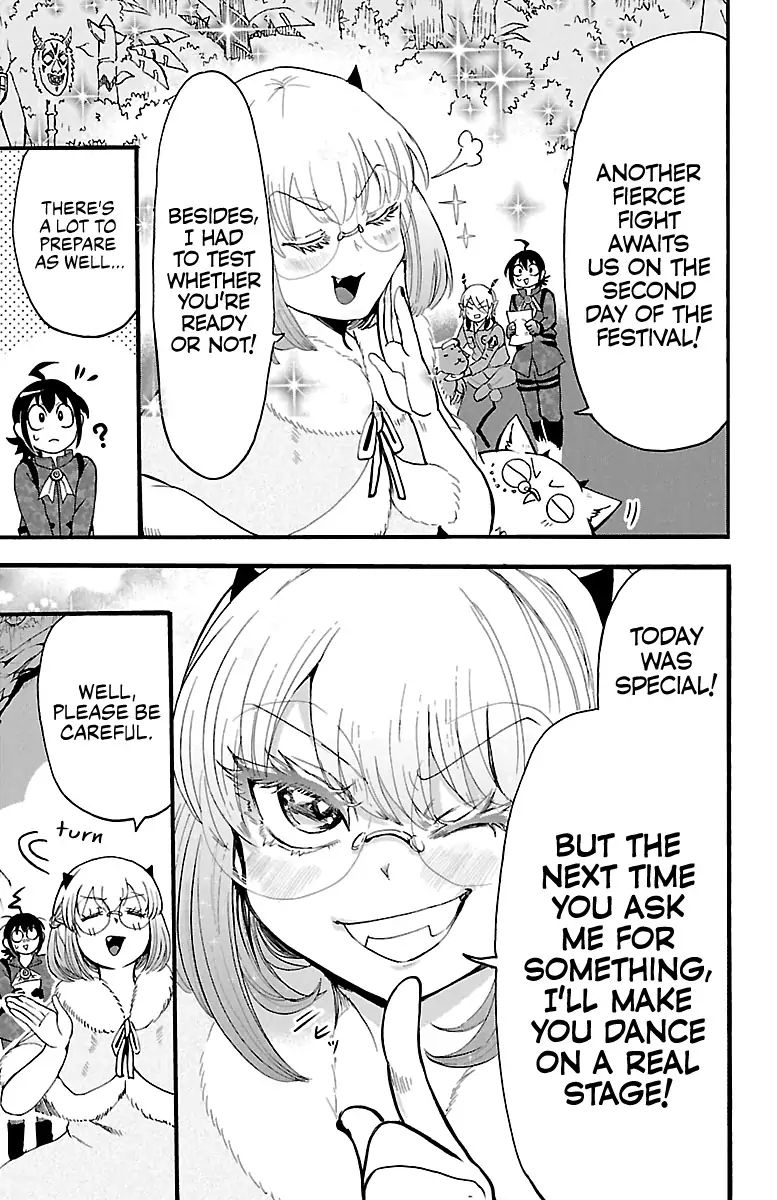 Read Mairimashita Iruma kun Manga Online
