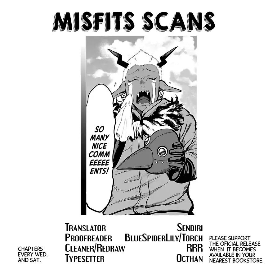 Read Mairimashita Iruma kun Manga Online
