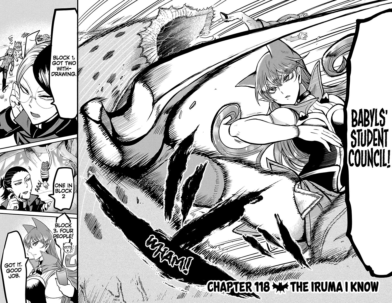Read Mairimashita Iruma kun Manga Online
