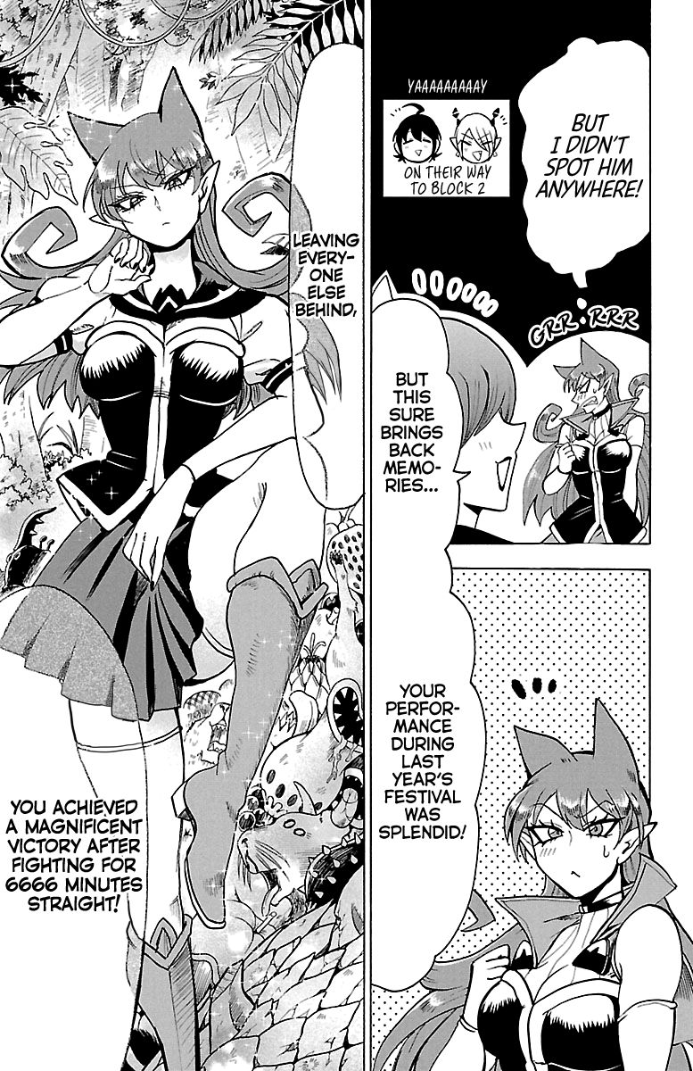 Read Mairimashita Iruma kun Manga Online