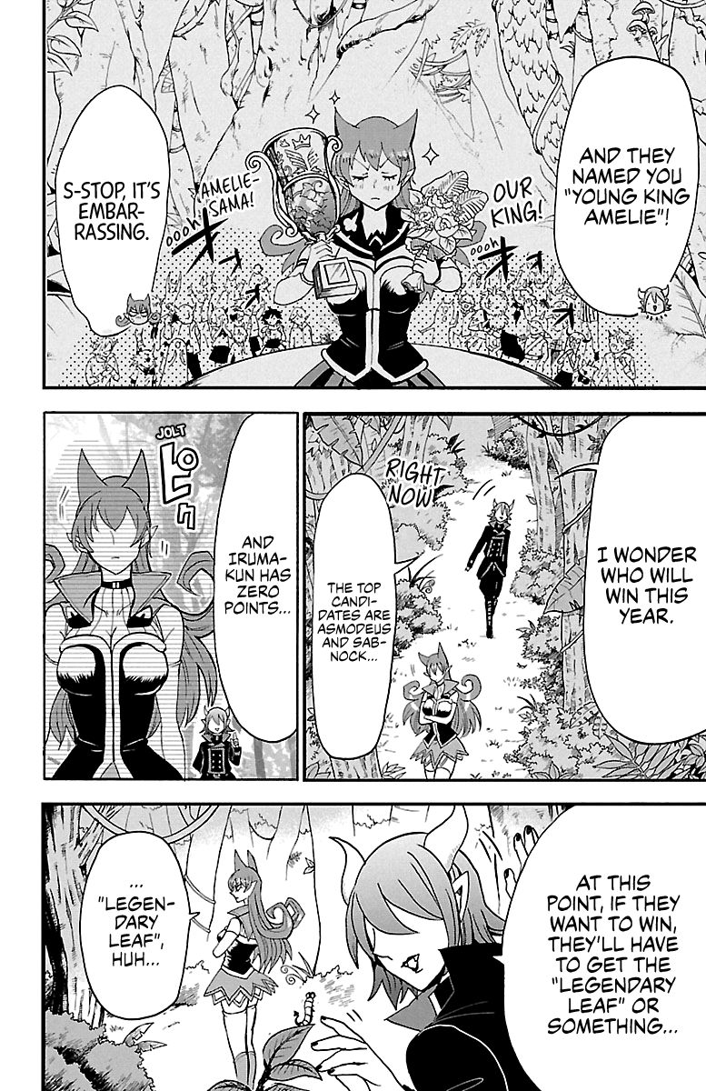 Read Mairimashita Iruma kun Manga Online