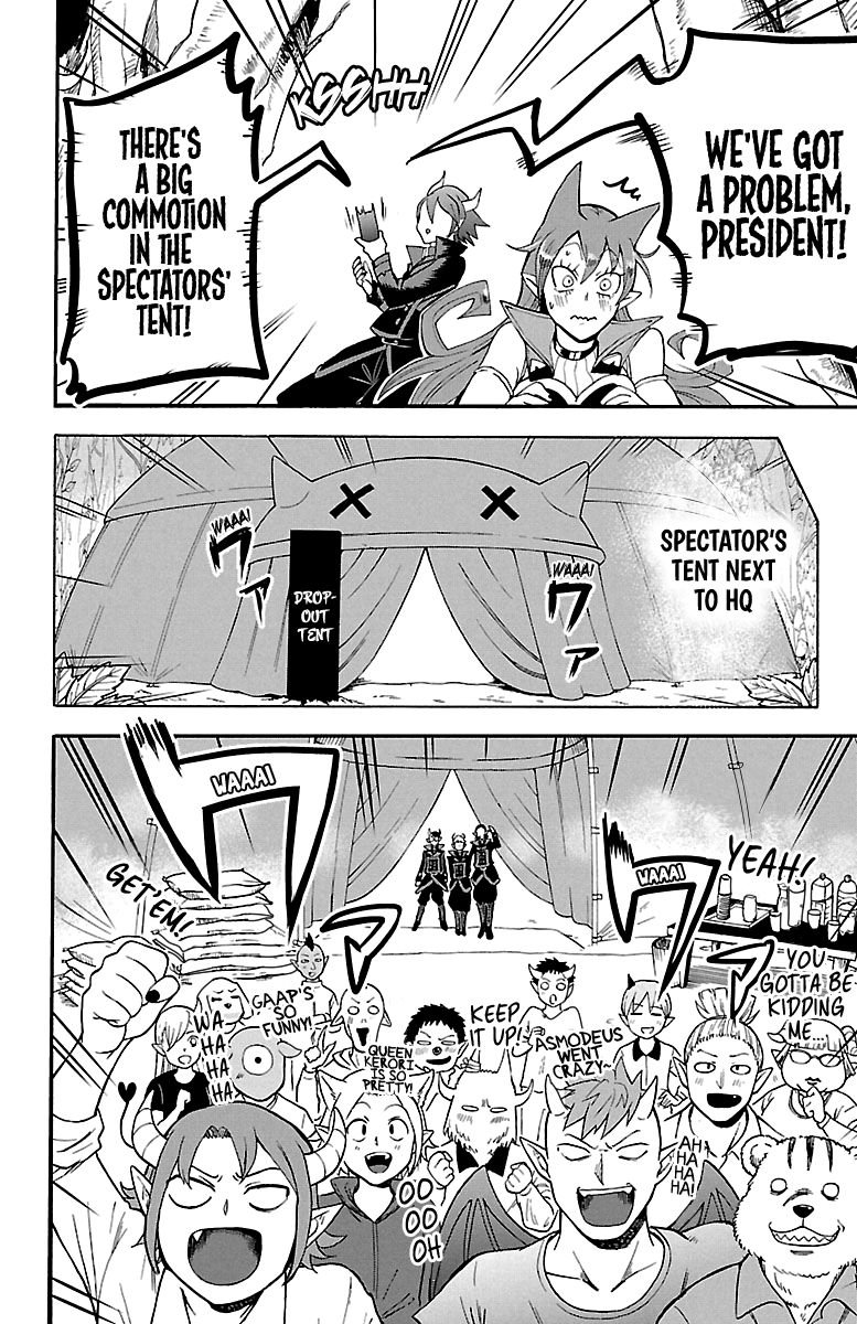 Read Mairimashita Iruma kun Manga Online