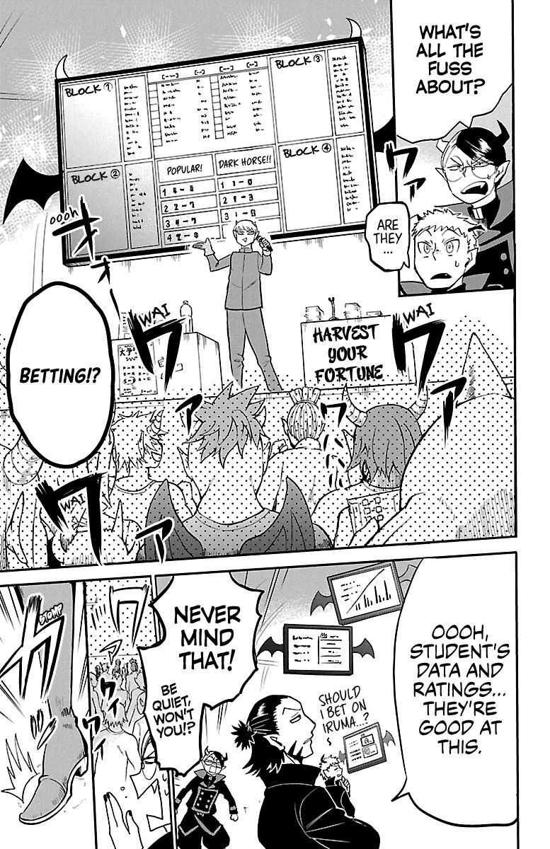 Read Mairimashita Iruma kun Manga Online