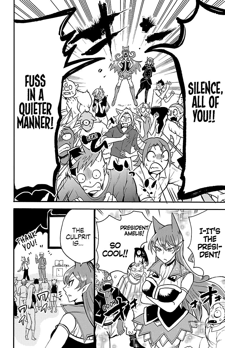 Read Mairimashita Iruma kun Manga Online