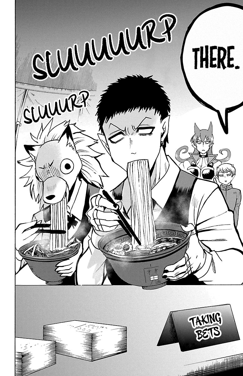 Read Mairimashita Iruma kun Manga Online