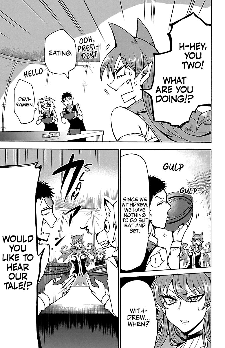 Read Mairimashita Iruma kun Manga Online