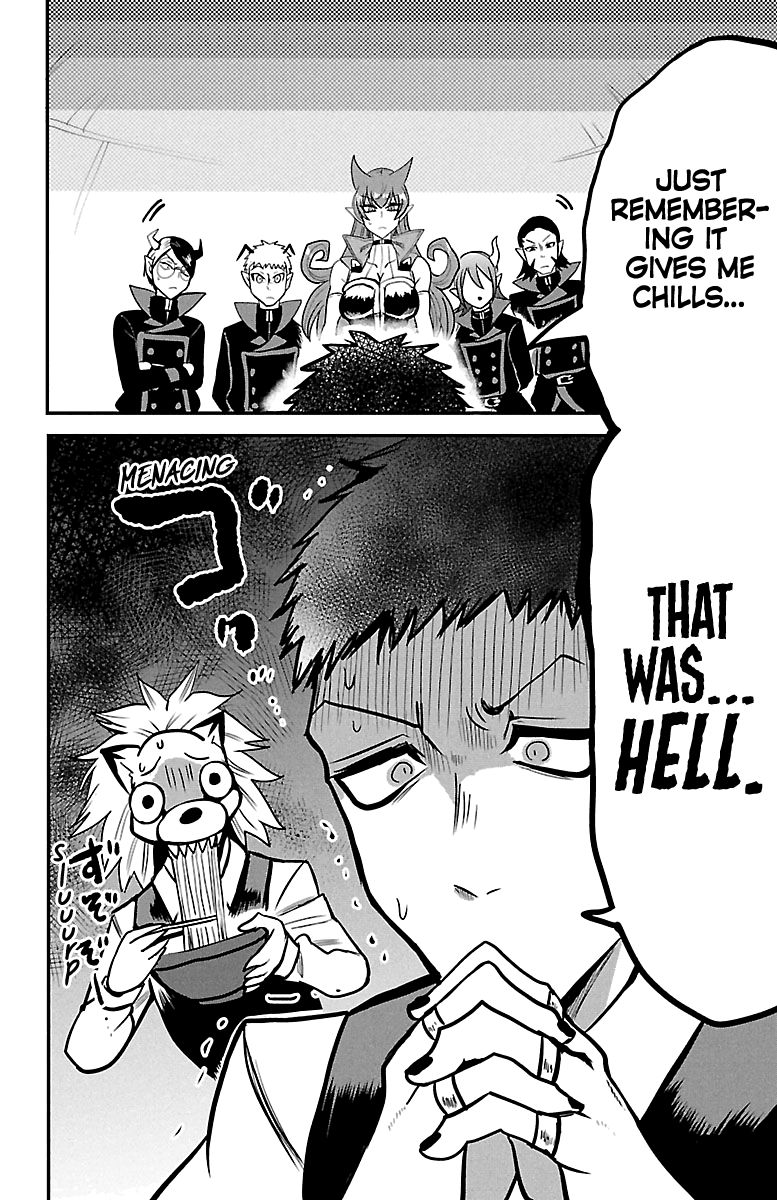 Read Mairimashita Iruma kun Manga Online
