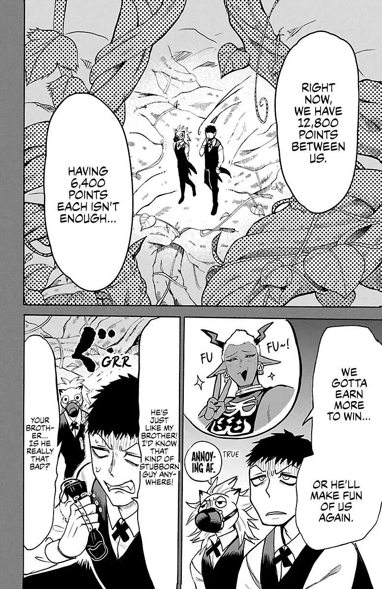 Read Mairimashita Iruma kun Manga Online