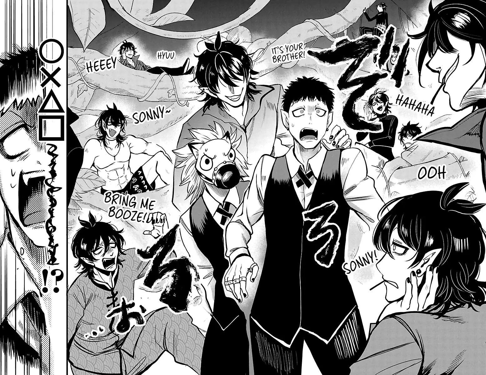 Read Mairimashita Iruma kun Manga Online