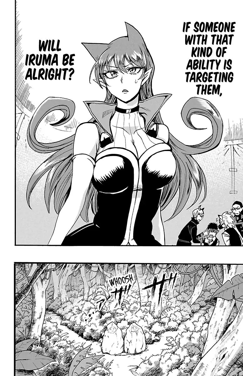 Read Mairimashita Iruma kun Manga Online