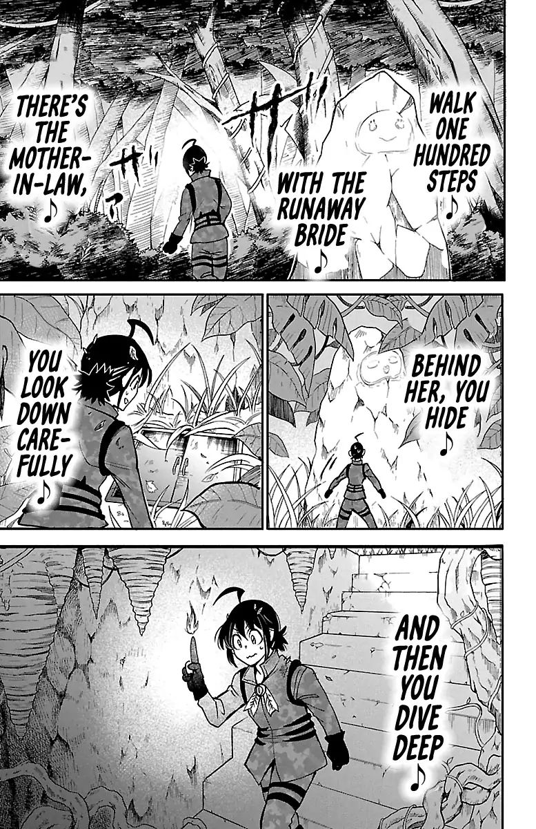 Read Mairimashita Iruma kun Manga Online