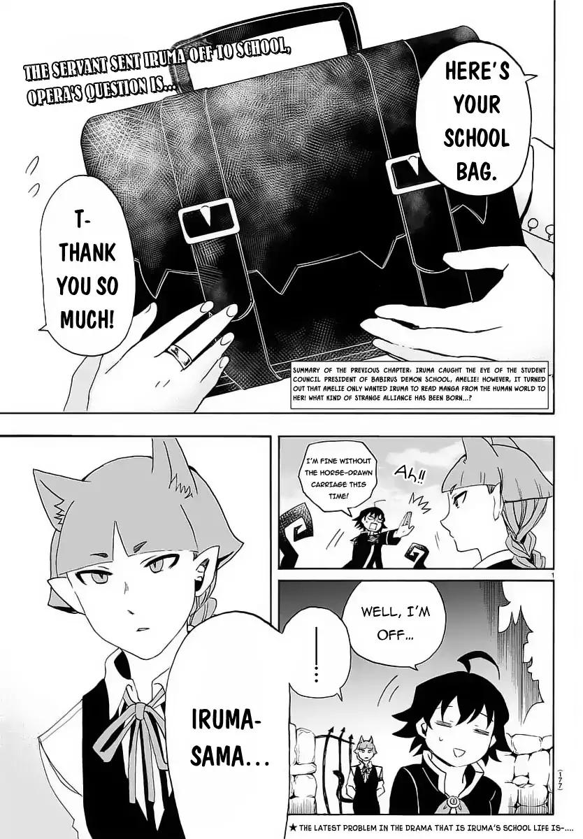 Read Mairimashita Iruma kun Manga Online