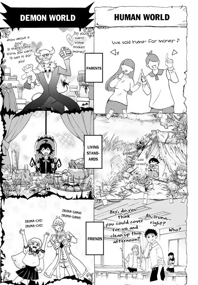 Read Mairimashita Iruma kun Manga Online