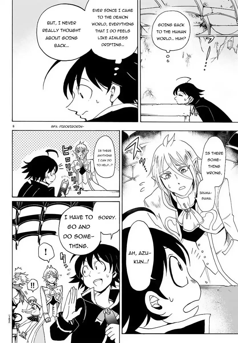 Read Mairimashita Iruma kun Manga Online