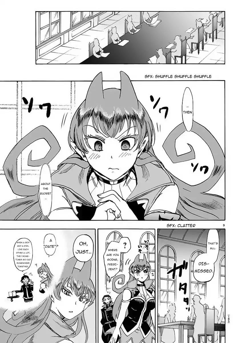 Read Mairimashita Iruma kun Manga Online