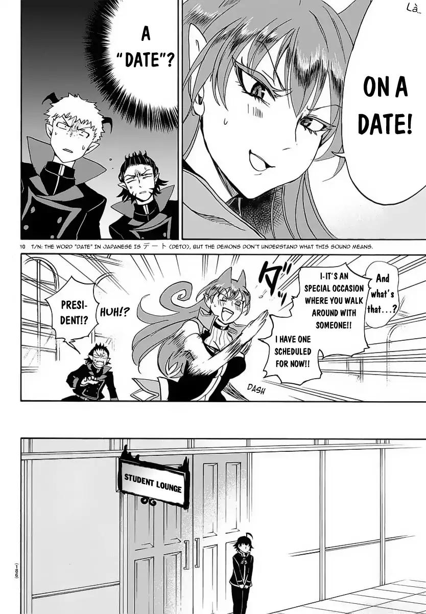 Read Mairimashita Iruma kun Manga Online