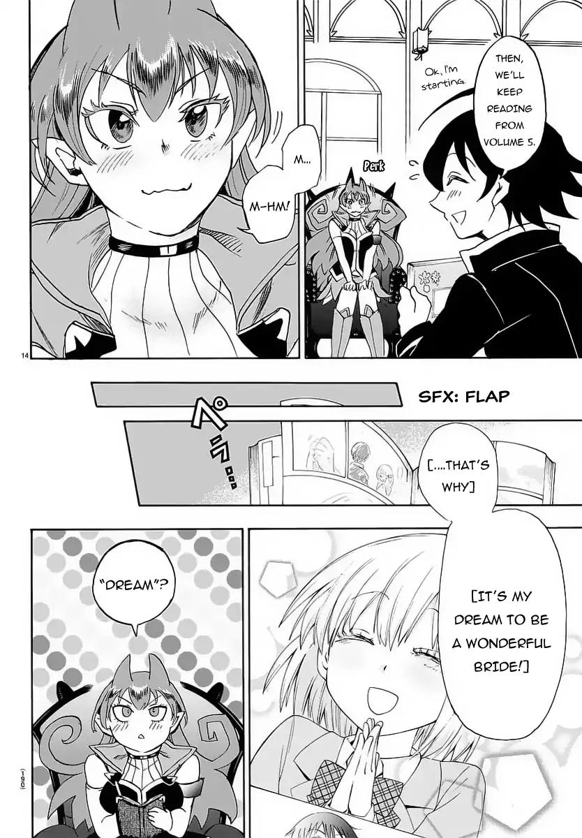 Read Mairimashita Iruma kun Manga Online