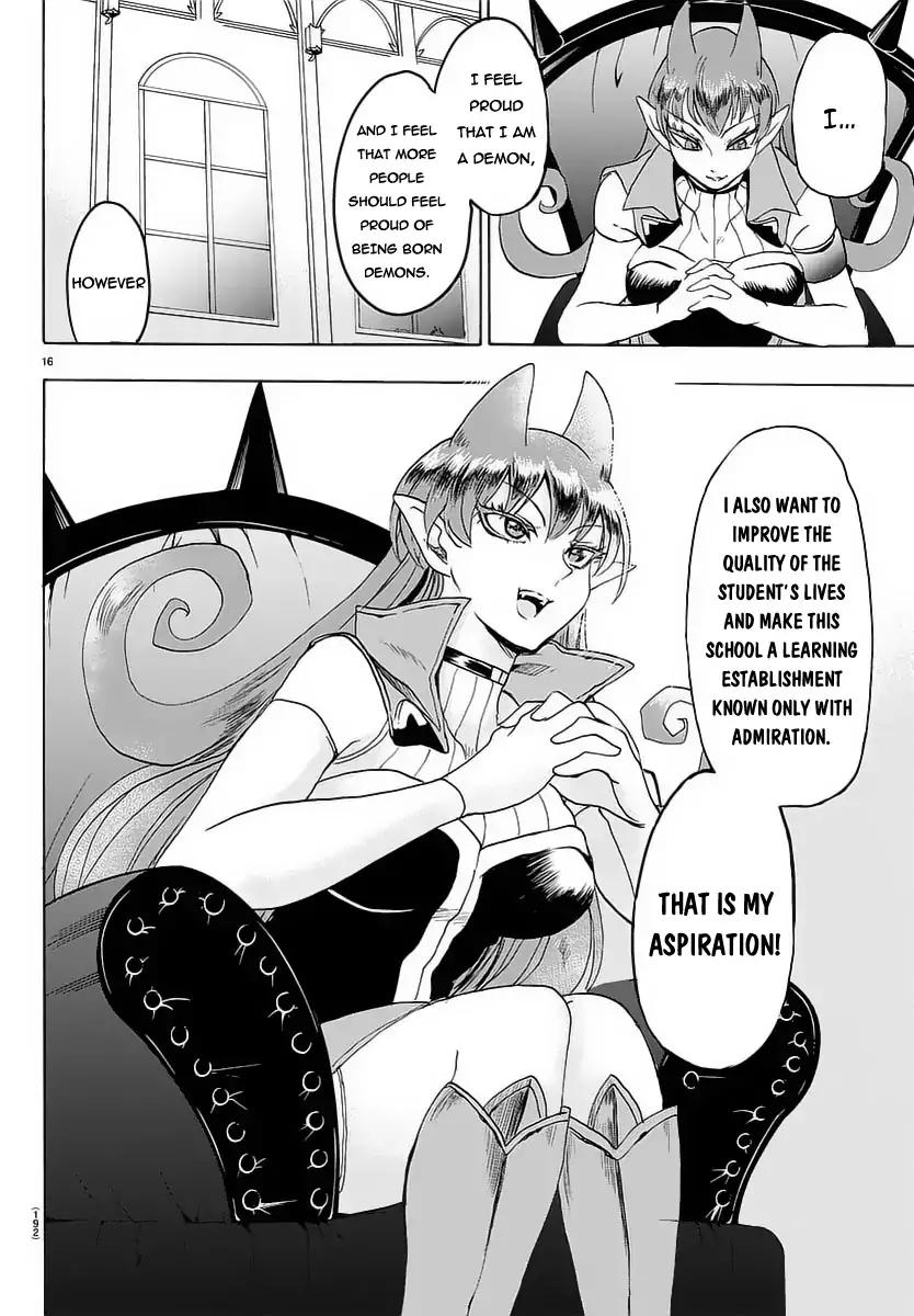 Read Mairimashita Iruma kun Manga Online