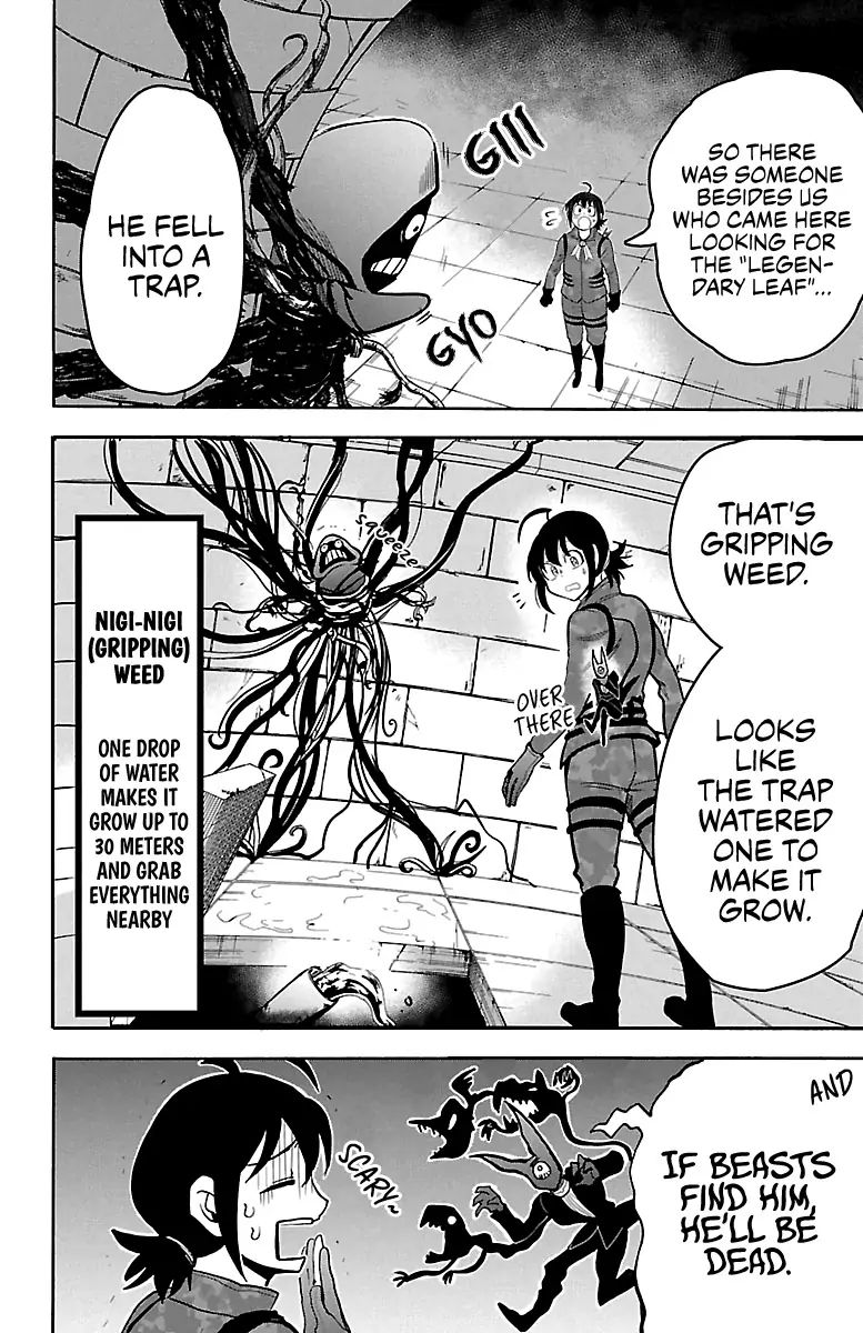 Read Mairimashita Iruma kun Manga Online