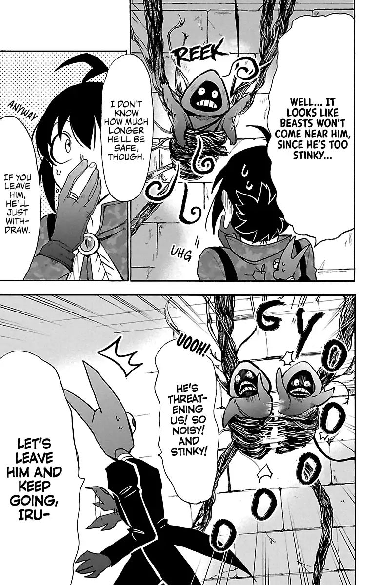 Read Mairimashita Iruma kun Manga Online