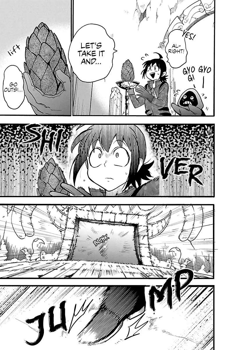 Read Mairimashita Iruma kun Manga Online