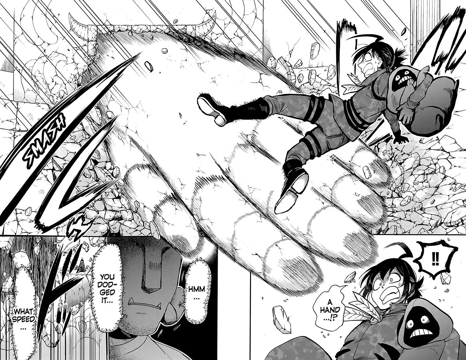 Read Mairimashita Iruma kun Manga Online