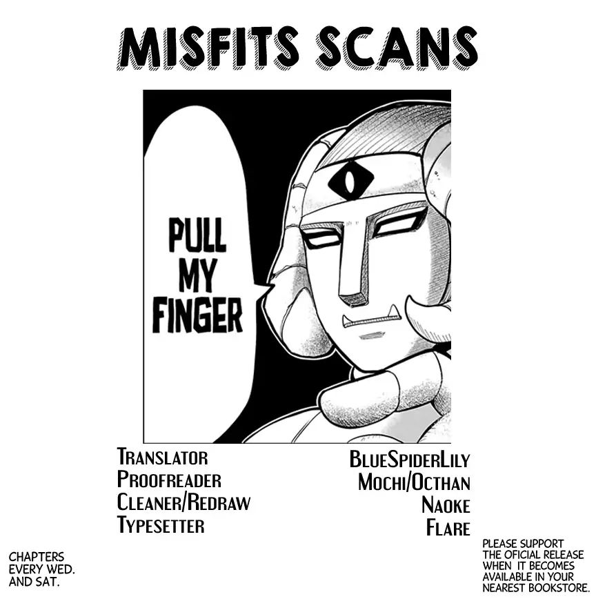 Read Mairimashita Iruma kun Manga Online