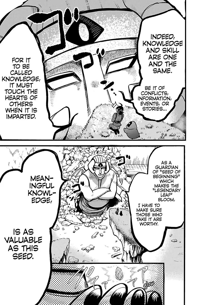 Read Mairimashita Iruma kun Manga Online