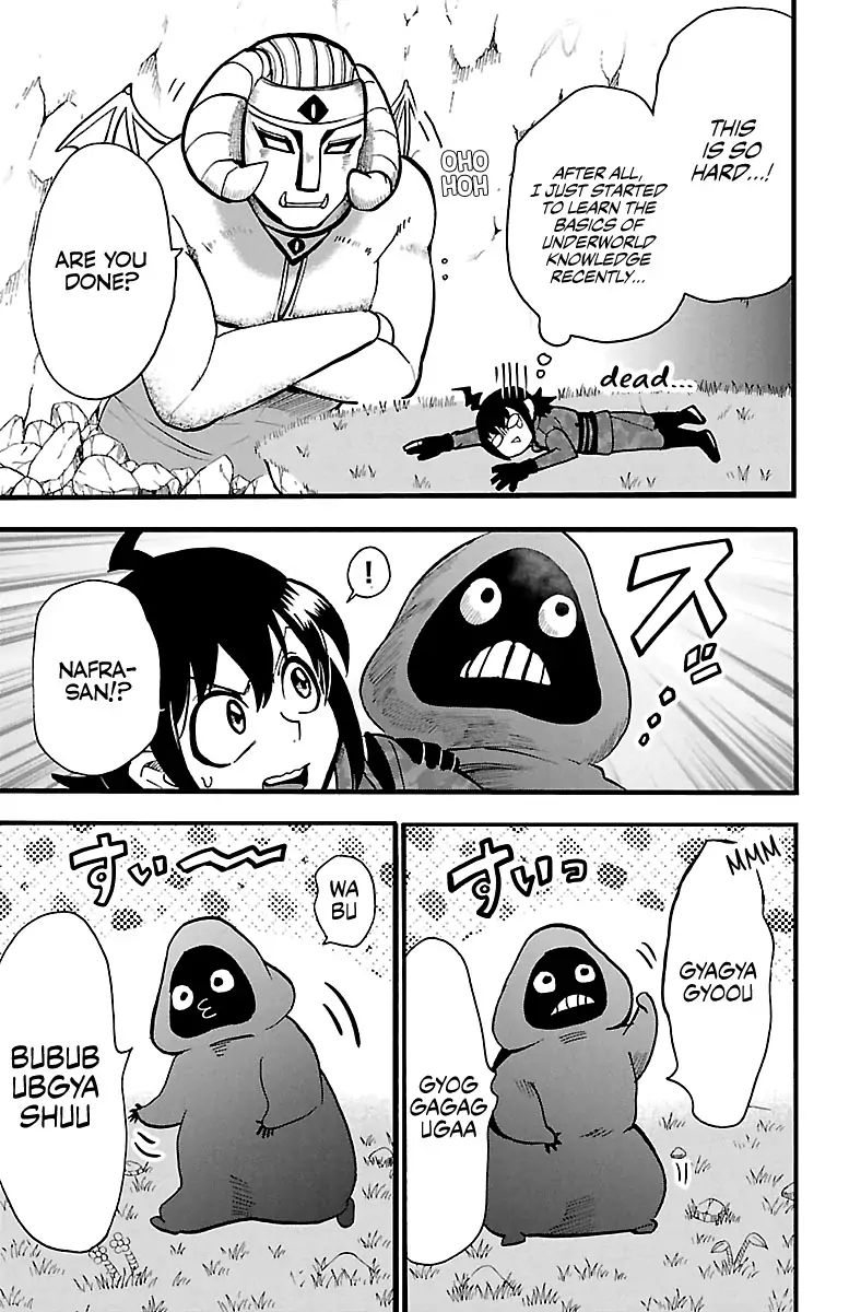 Read Mairimashita Iruma kun Manga Online