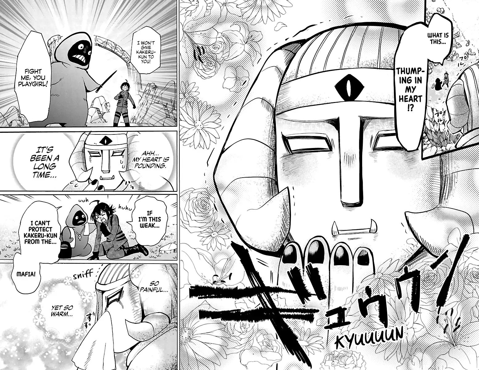 Read Mairimashita Iruma kun Manga Online